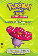 Electric Garden