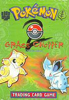grass chopper