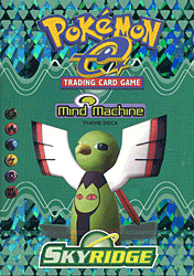 mind machine