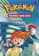 misty deck