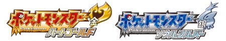 Pokemon Heart Gold & Pokemon Soul Silver