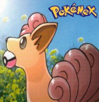vulpix tcg