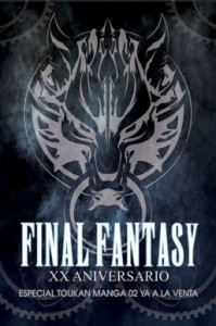 ¡Ya a la venta! ¡Ya a la venta!