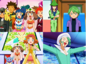 a 1 2 3 4 5 6 7 8 9 10 11 12 13 14 15 16 17 18