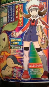 CoroCoro Junio 2