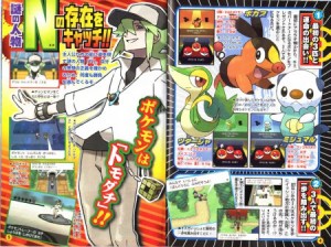 corocoro black white 4 5